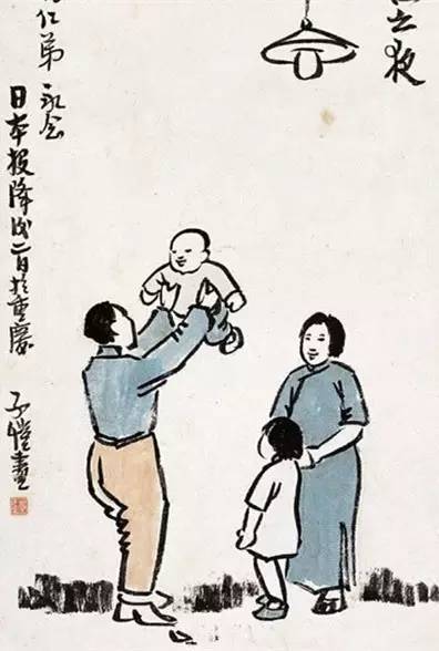 《墨萱图》