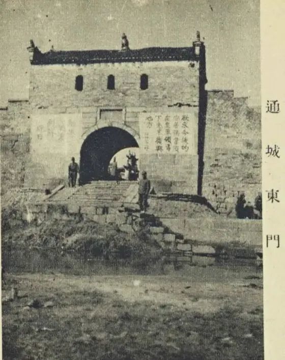 【历史】老照片:侵华日军对通城沦陷区学生的奴化教育
