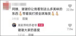 乔任梁去世5年,父母被疯狂网暴,回应让人破防:这世间最大的恶是什么?