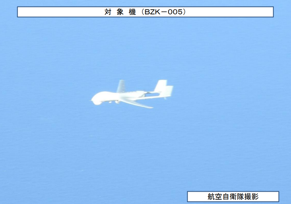 bzk-005型无人机