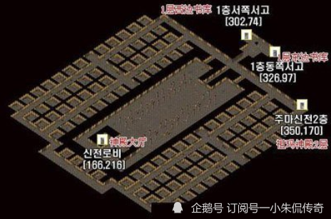 盛大传奇手游:祖玛阁的走法你还记得吗?看看你是不是老玩家!