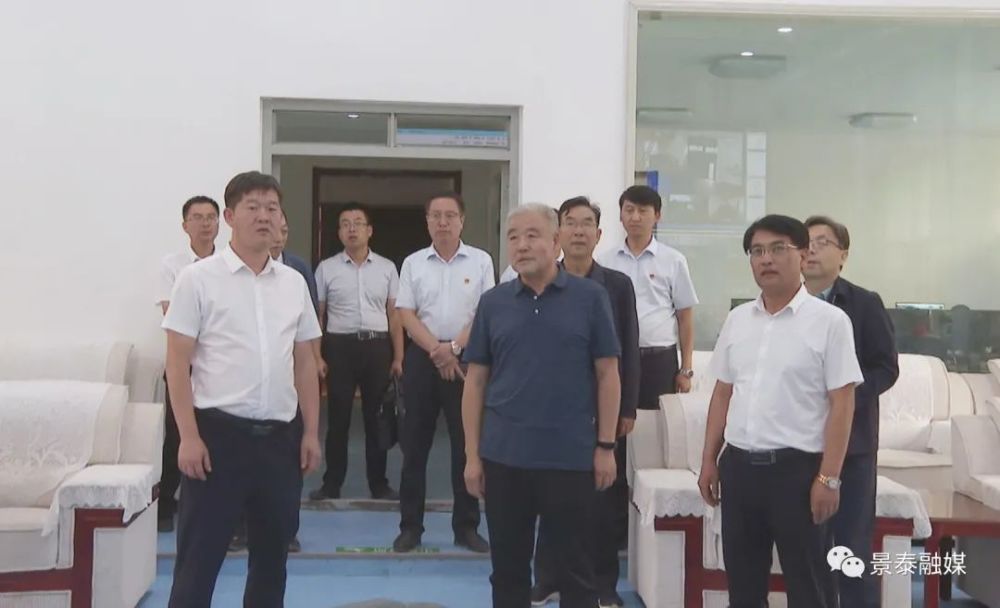 县领导赴省景泰川电力提灌水资源利用中心对接有关工作