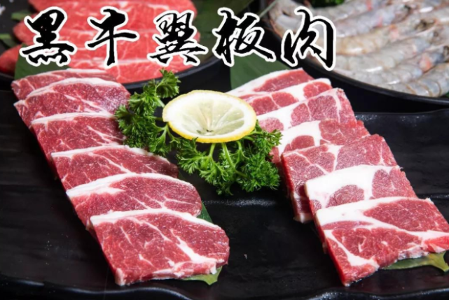 黑牛翼板肉是肩胛骨前方的肉硬度适中,肉质细嫩多汁脂肪杂交均匀,有