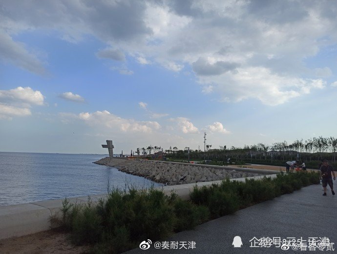 滨海新区,又多了一处亲海的地方,东疆亲海公园.(来源