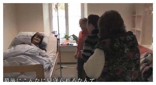 女子安乐死全过程:从清醒到死亡,仅短短4分钟,2字遗言让人泪目