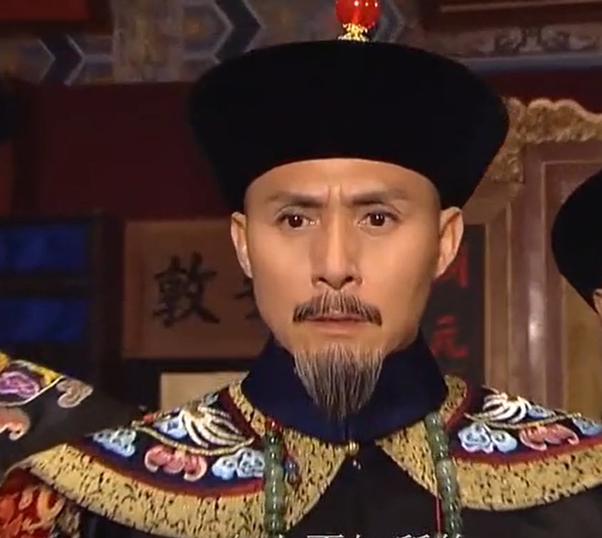 同治帝恼羞成怒奕䜣王蒙冤降爵十名重臣被革职到底所为何事