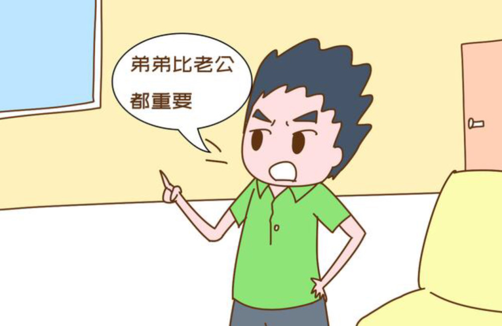 为什么女人在婚后让老公上交工资卡