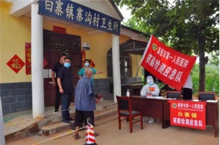 杭州回息县需要隔离吗〖2022年10月26号河南信阳息县外出打工可以吗〗