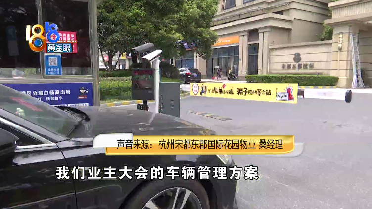 招聘跟车员_所谓的跟车员招聘(2)