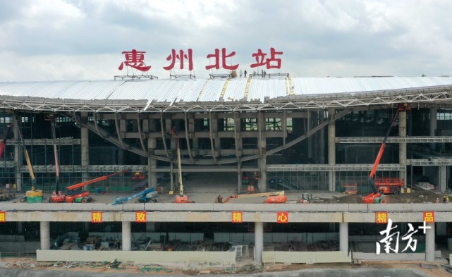 视频赣深高铁通车倒计时4个月看惠州北站建成怎样了