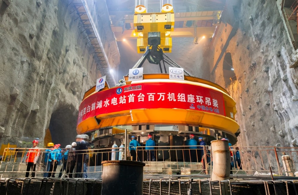 中国厉害了!造世界单机容量最大水轮发电机组,仅次于三峡水电站