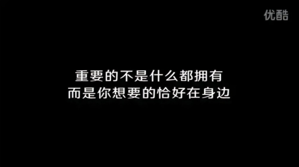 精心收藏,知乎点赞最高的37句文案!拿来吧你