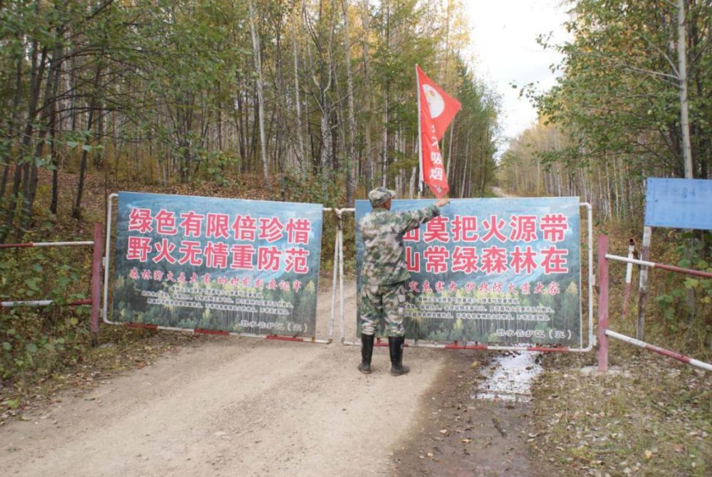 森林草原防火|国家林草局部署东北华北秋冬季森林草原