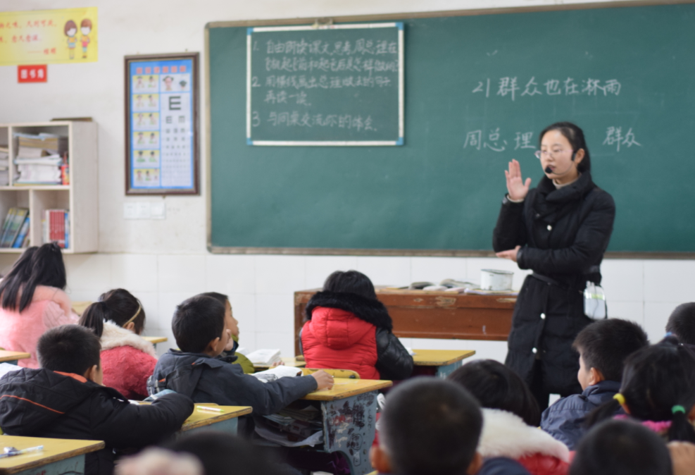 好老师到"差学校"上课,教师轮岗制开启,家长终于得偿所愿