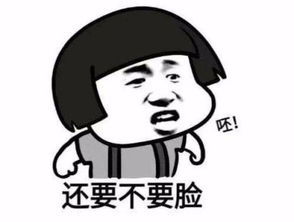 出道3天解散?天府少年团暴露出娱乐圈资本家如何丑恶的嘴脸?