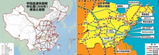 图3 国家铁路"八纵八横"以及山东铁路"三横五纵"规划