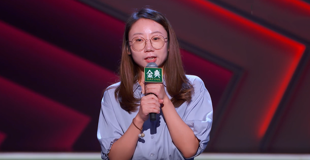 继李雪琴之后,又一位"北大才女"在《脱口秀大会》走红了