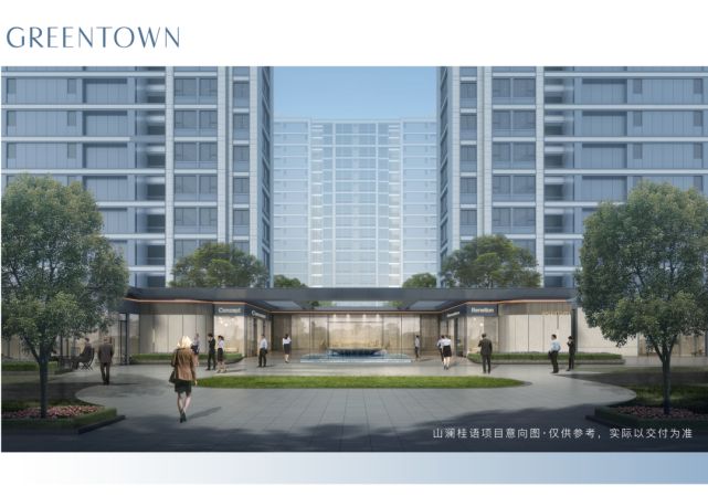 山澜桂语轩绿城最爱江南里萧山南绿城精装住宅89119㎡总价240万起