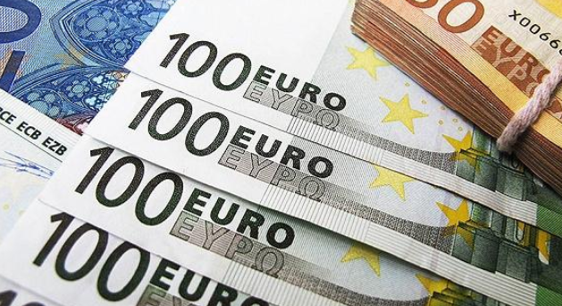 欧元_420欧元_欧元对人民币汇率 今日