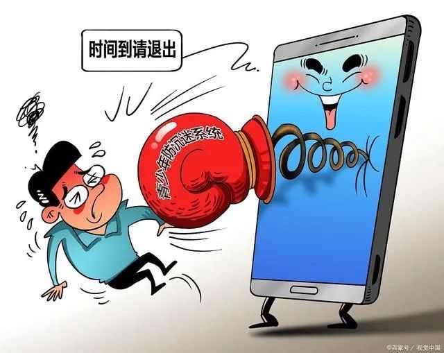 qq游戏防沉迷认证过了还能修改不_qq游戏防沉迷系统_qq游戏防沉迷解每次都要登陆