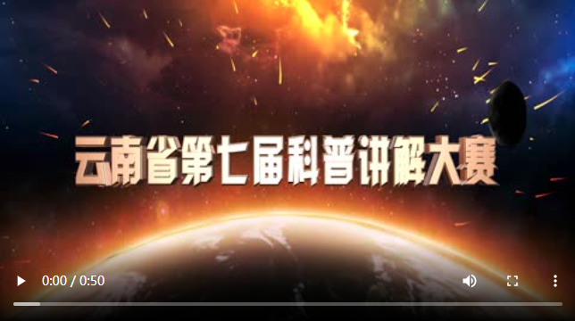 2021总决赛直播在线直播，2021总决赛赛免费直播？