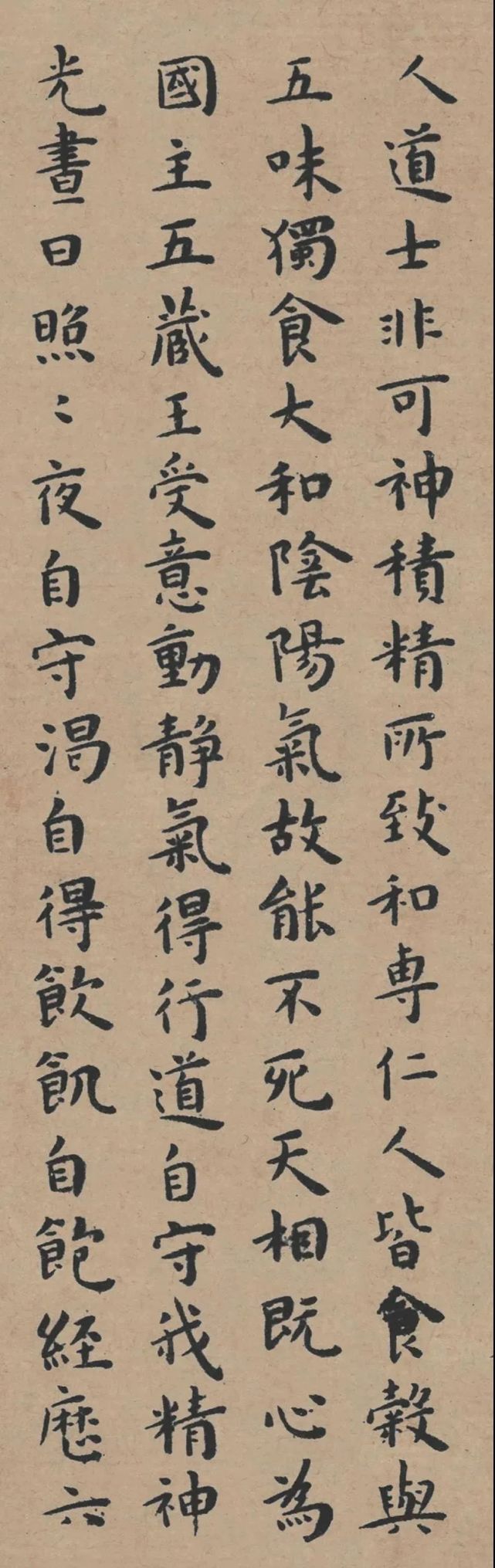 与其说是临摹,不如说是再创作,他用一种更高古的笔法和体悟去写《黄庭