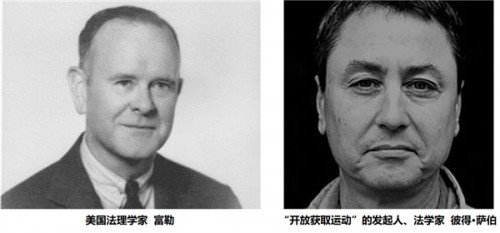 法学领域洞穴奇案启发思辨的经典思想实验