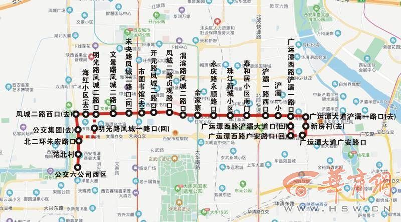 西安公交160路,207路,221路,273路4条公交线路调整