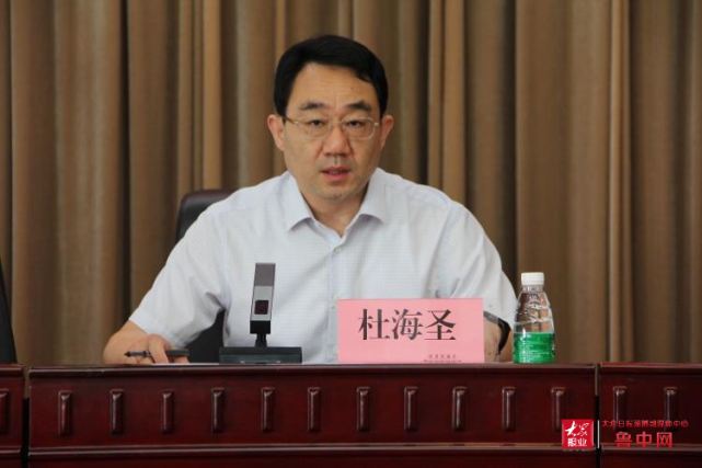市国资委组织召开提高权责事项办理效率工作会议