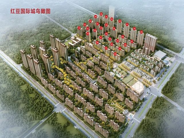 红豆国际城由淮安红豆置业承建,目前项目北地块(雲景)在售,规划共