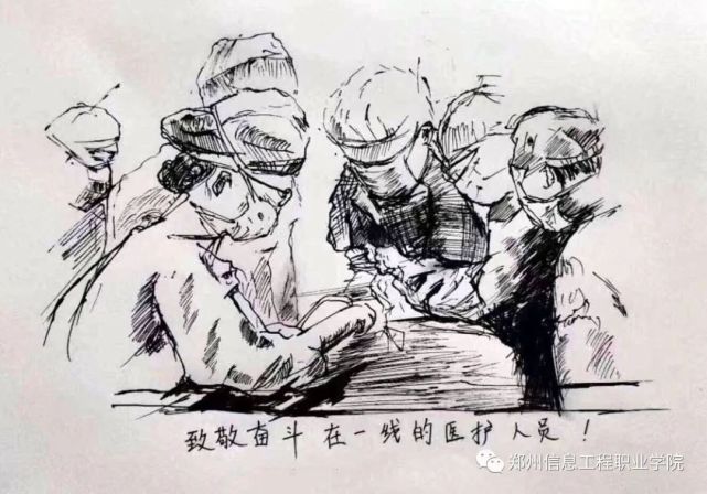 把灾难当教材 与祖国共成长| 郑信艺术与教育学院学子以"艺"抗"灾",一