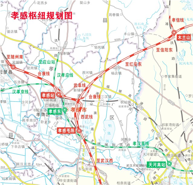 孝信,武徐几个方向车次;孝感站(本文朋兴站)改扩建后,停靠合康高铁