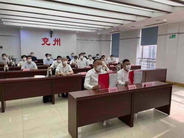 这个重点项目落户兖州