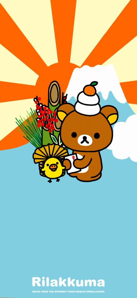 壁纸轻松熊壁纸
