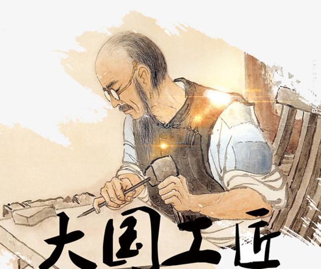 人民日报鼓励年轻人成为大国工匠,今后谁来当工人,现需新人才