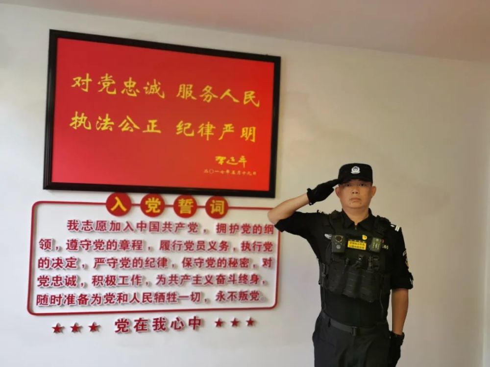 通过再次深入学习总书记训词精神,身为公安民警,我深感人民警察肩负