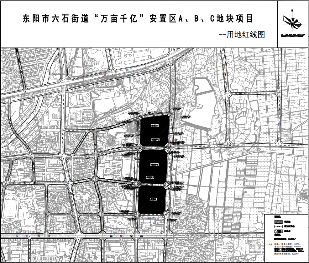 投资10亿!东阳这两个镇,将建大型安置区,具体位置在