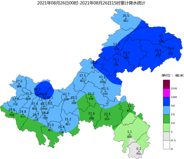 重庆天气预报连续下雨吗_(重庆天气预报连续下雨吗几天)