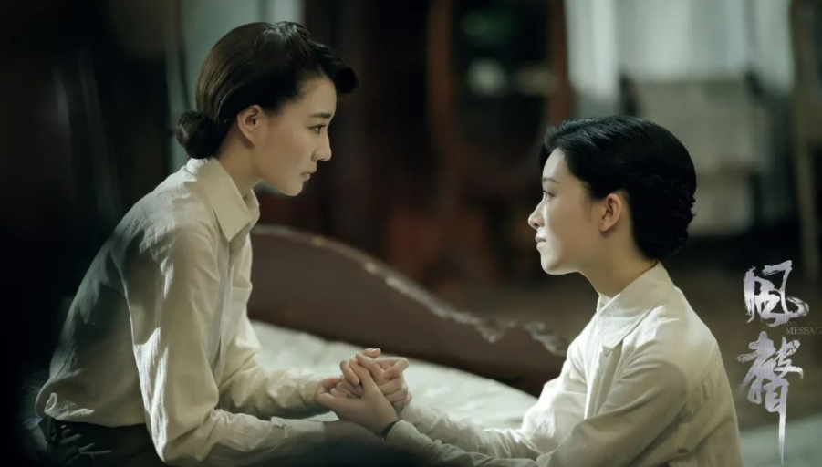 《风声》中,李宁玉对顾晓梦到底是怎样的情感?