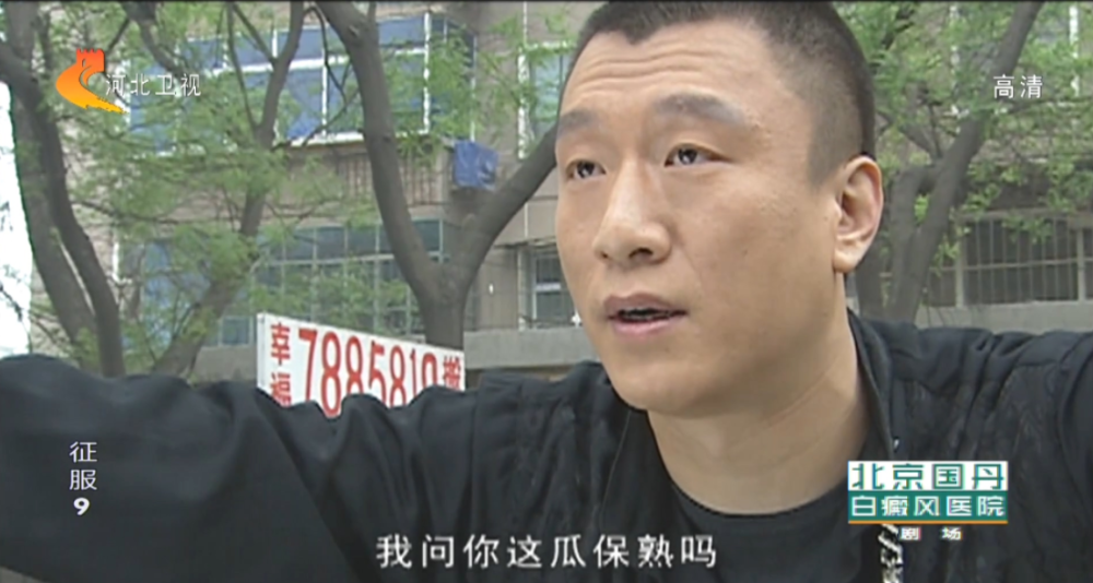 我便又把《征服》翻出来看了一遍,顺着就梳理了一下孙红雷的角色,发现