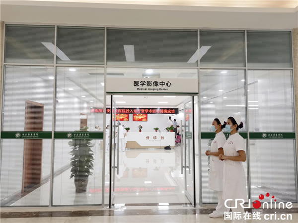 西安市临潼区首家三级医院西安秦皇医院投入运行