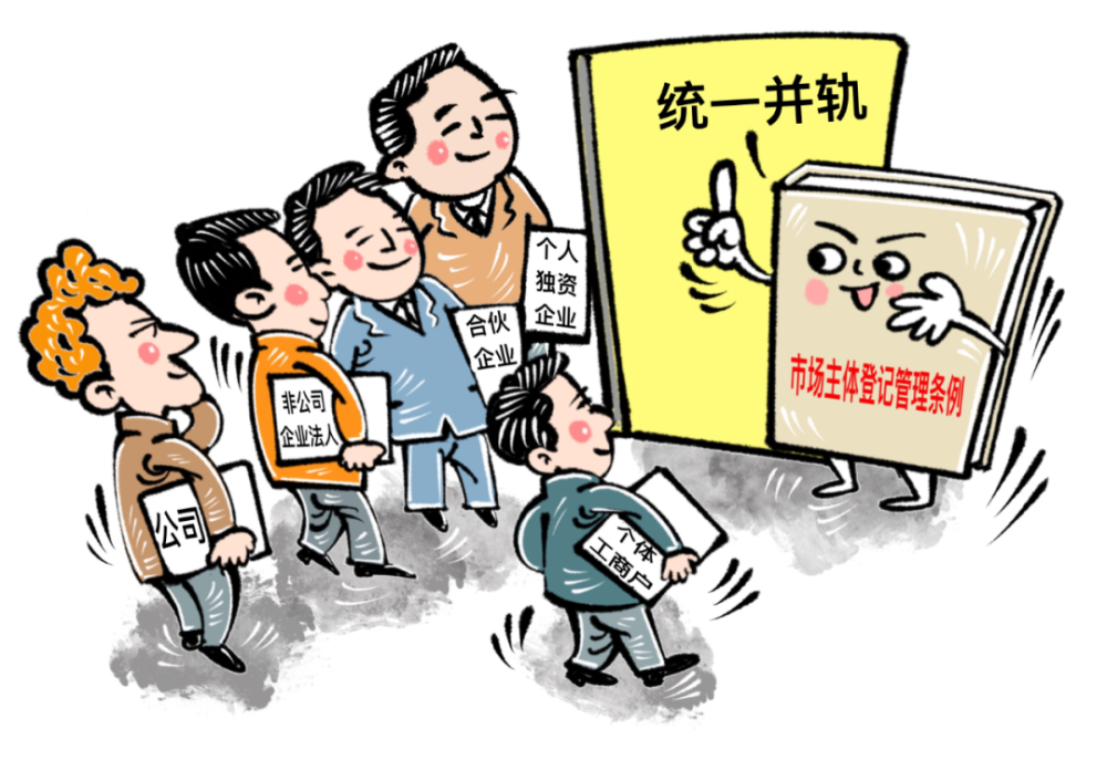 因疫情原因生意不好做,想缓两年再干,不注销公司可以吗?