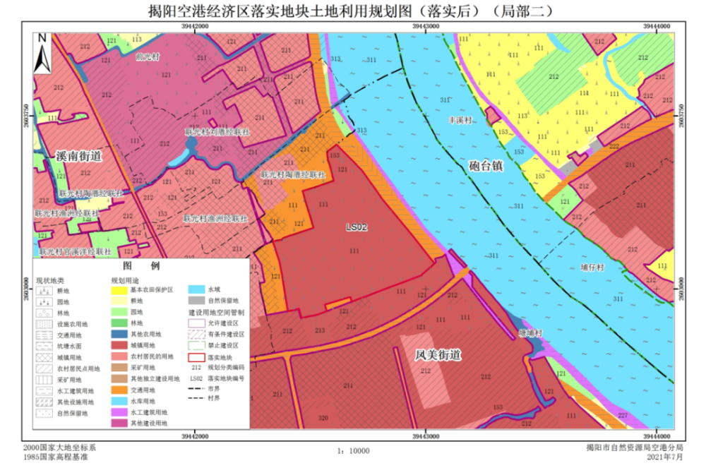 公布!涉及京灶大桥