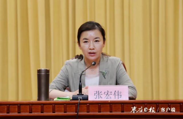 中央第二生态环境保护督察组督察山东省动员会召开陈平张宏伟于玉在