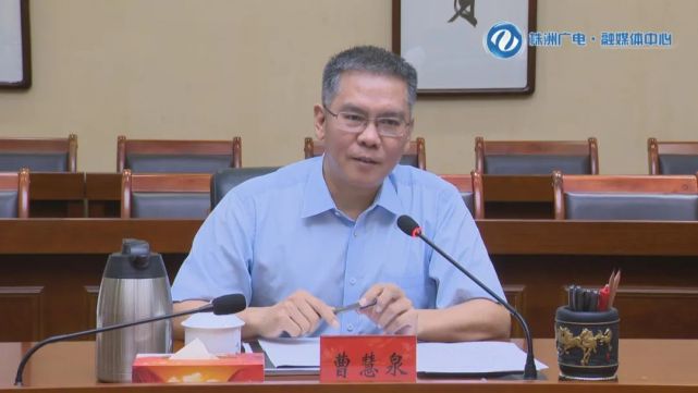 曹慧泉与五凌电力,中铁五局负责人座谈