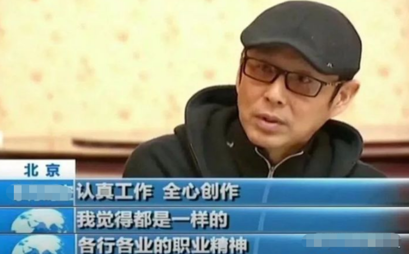 演艺圈乱象丛生陈道明等人参与会议为艺德宣誓