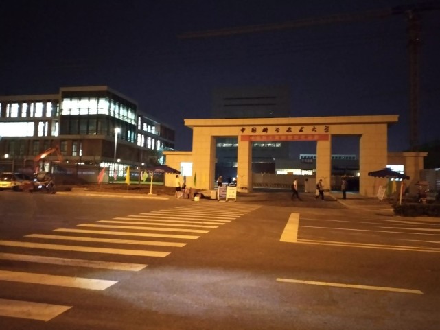 中科大高新校区启用,因校门低调简朴引热议