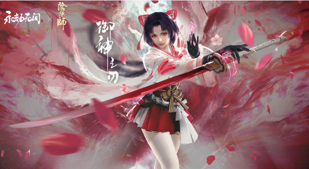 永劫无间 天人之战介绍!测试服内容!妖刀姬新皮肤!