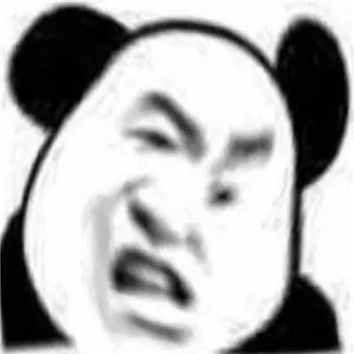 表情包:魔性的扭曲熊猫头表情