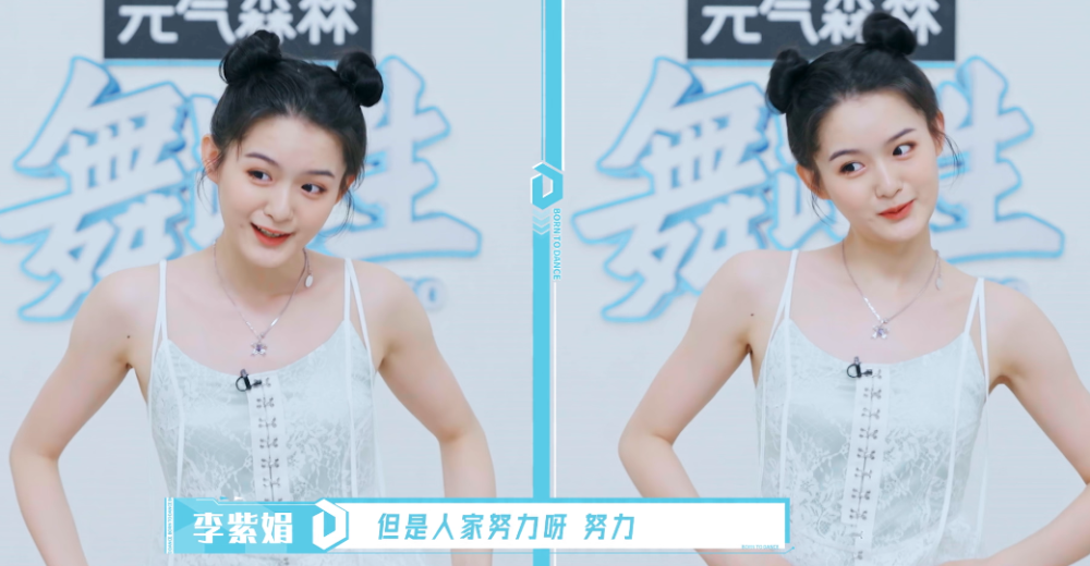 《舞蹈生》首秀,四十位美女的大型自我介绍现场,各有千秋.